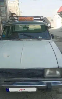 پیکان