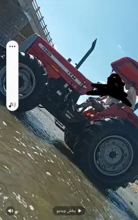 تراکتور ۴۸۵سالم کم کار آخر ۹۴