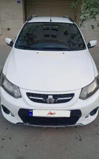 کوییک سفید مدل 1401 سند آماده انتقال