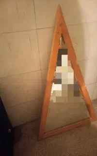 آینه