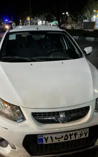 کوئیک s ۱۴۰۱