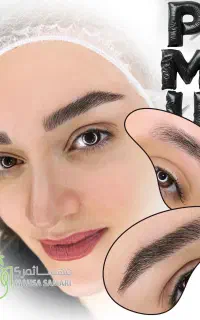 میکروبلیدینگ ابرو