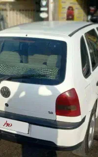 گل بدون خرج