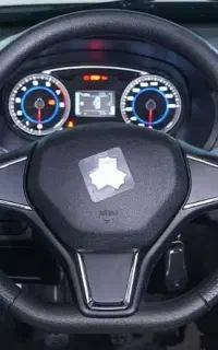 ساینا ۸۵ گانه