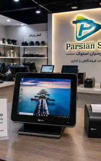 صندوق فروشگاهی مدلAXIOM8850