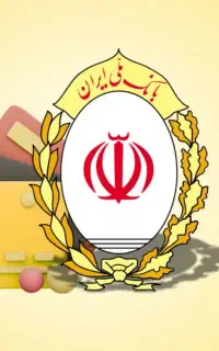 نیرو کار خانم با حقوق خوب