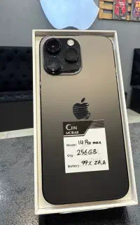 ۱۴ پرومکس پک اصلیzaa
