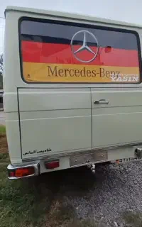 راننده