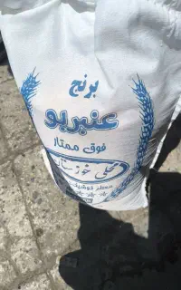 شراکت و سرمایه گذاری بدون ریسک با ضمانت