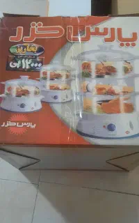 بخار پز پارس خزر
