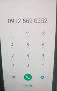 فروش ۰۹۱۲