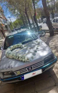 ۴۰۵