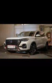 اونترا u75 پلاس