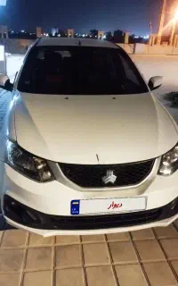 ساینا اس