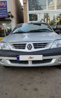 ال نود ۸۷ E1 بدون رنگ
