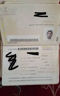اقامت ایران و عراق ویزاشینگن