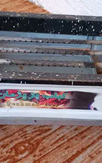 کباب پز گازی