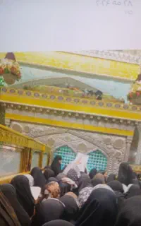 مشهد مقدس به مناسبت شهریور ماه