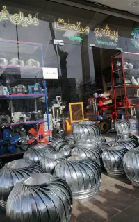هواکش مکانیکی هواکش بادی