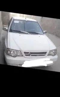 عالی
