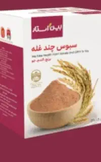 سبوس چندغله