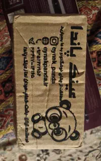عینک آفتابی