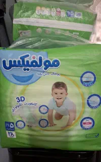 پوشک مولفیکس