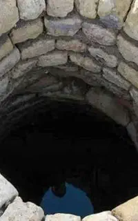 مغنی .چاه کن