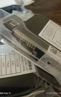 کارتریج7500جت پرینتر