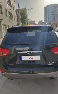 وراکروز ۲۰۱۰ بدون رنگ