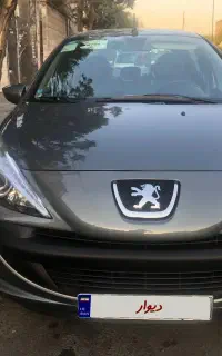 207 اتومات سقف فلز ارتقا ۱۴۰۴