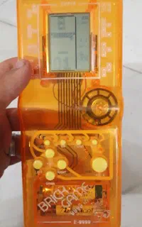 آتاری