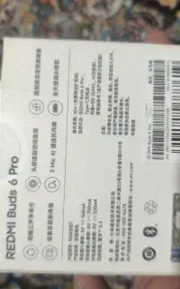 redmi buds 6 pro  در حد نو کم کارکرد