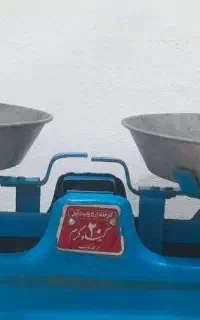 ترازو ۲۰ کیلویی