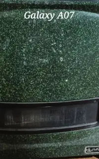 بخاری گازسوز