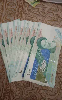 اسکناس هزارتومانی