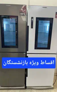 یخچال ۲۷ فوت جنرال مدل دورین دور