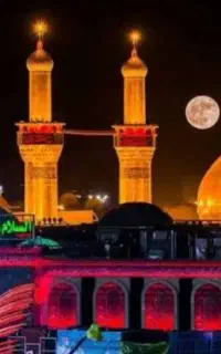 مسافر اربعین