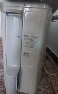 اسپیلت