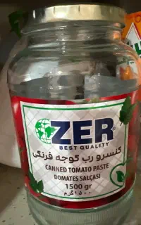 شیشه رب گوجه