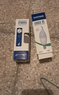لامپ لوستر
