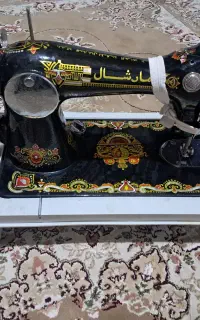 چرخ خیاطی