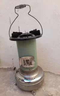 چراغ خوراک پز