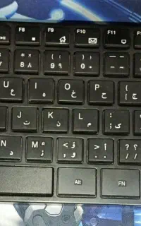 کیبورد سالم