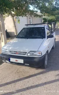پرایدوانت