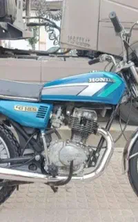 هوندا ۱۲۵ مدل۸۳ کاربرات مزایده ای
