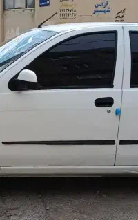 تیبا آخر 1400