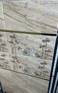 فروش ته باری های کارخانه