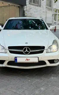 cls 350 زیر قیمت فروش فوری