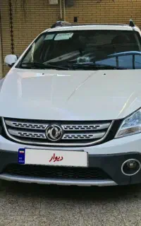 H30 کراس مدل ۹۷ اقساطی (آریا خودرو)